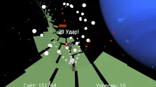 Скриншот 2 к игре Cosmic Zephyr DX