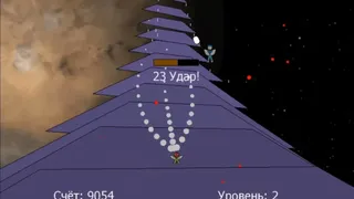 Скриншот 3 к игре Cosmic Zephyr DX