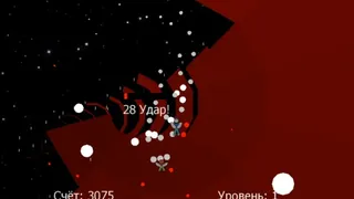 Скриншот 4 к игре Cosmic Zephyr DX
