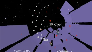 Скриншот 5 к игре Cosmic Zephyr DX