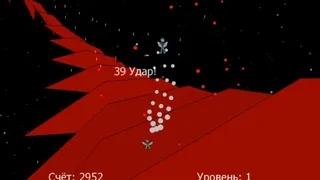 Скриншот 6 к игре Cosmic Zephyr DX