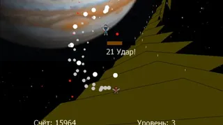 Скриншот 7 к игре Cosmic Zephyr DX