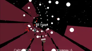 Скриншот 8 к игре Cosmic Zephyr DX
