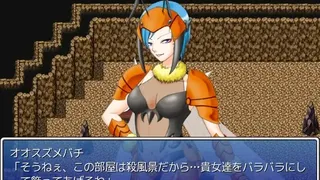 Скриншот 4 к игре ギャルモンフォークロア～女の子モンスターがいっぱい！～