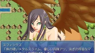 Скриншот 5 к игре ギャルモンフォークロア～女の子モンスターがいっぱい！～