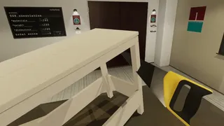 Скриншот 3 к игре vrkshop