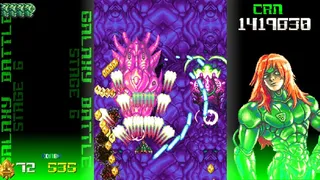 Скриншот 3 к игре Super XYX