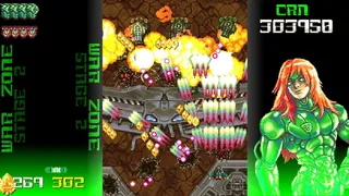 Скриншот 5 к игре Super XYX
