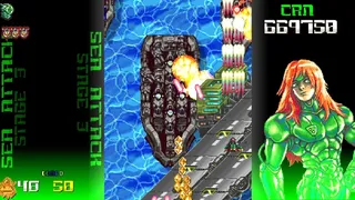 Скриншот 6 к игре Super XYX