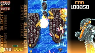 Скриншот 7 к игре Super XYX