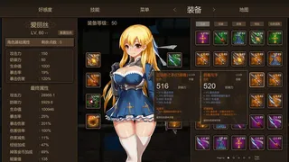 Скриншот 6 к игре ~Azur Ring~virgin and slave's phylacteries