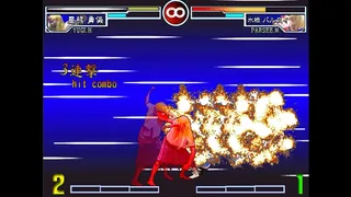 Скриншот 8 к игре 続そのひぐらしVS東方UNIVERSE2