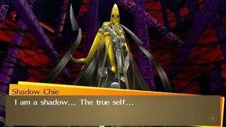 Скриншот 6 к игре Persona 4 Golden