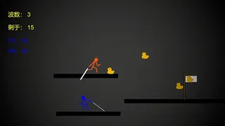 Скриншот 3 к игре Gan's Matchstick Men：Deadly Rhythm