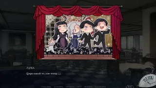 Скриншот 4 к игре My Countless Worlds ~Enchanted Cape~