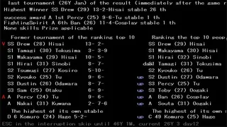 Скриншот 4 к игре 箱庭小相撲