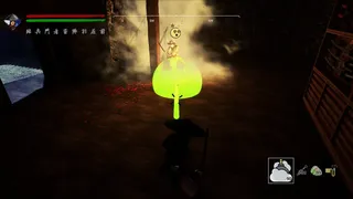 Скриншот 5 к игре Tale of Ninja: Fall of the Miyoshi