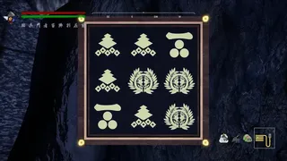 Скриншот 7 к игре Tale of Ninja: Fall of the Miyoshi