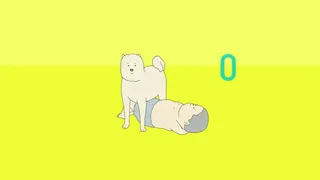 Скриншот 1 к игре My Exercise
