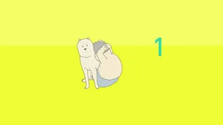 Скриншот 2 к игре My Exercise