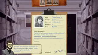 Скриншот 5 к игре Field Hospital: Dr. Taylor's Story