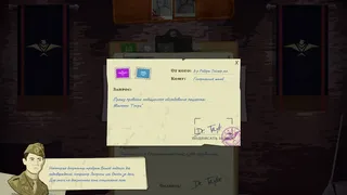 Скриншот 8 к игре Field Hospital: Dr. Taylor's Story