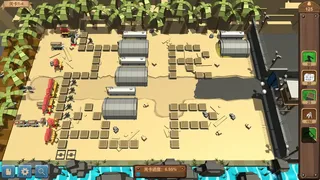 Скриншот 2 к игре GoatShelter