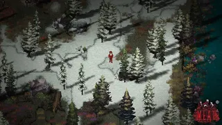 Скриншот 6 к игре MEAT