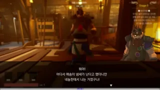 Скриншот 4 к игре Immortal Hero