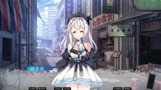 Скриншот 2 к игре 恋爱绮谭~不存在的夏天~