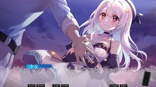 Скриншот 6 к игре 恋爱绮谭~不存在的夏天~