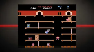Скриншот 2 к игре NAMCO MUSEUM ARCHIVES Vol 1