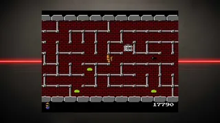 Скриншот 4 к игре NAMCO MUSEUM ARCHIVES Vol 1