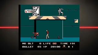 Скриншот 4 к игре NAMCO MUSEUM ARCHIVES Vol 2