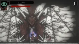 Скриншот 2 к игре Ego In A Coma (自我、状態、昏睡。)