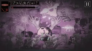 Скриншот 3 к игре Ego In A Coma (自我、状態、昏睡。)