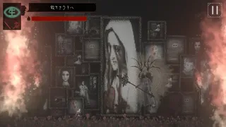 Скриншот 4 к игре Ego In A Coma (自我、状態、昏睡。)