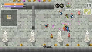 Скриншот 5 к игре 最后一个地球人 The last earth man