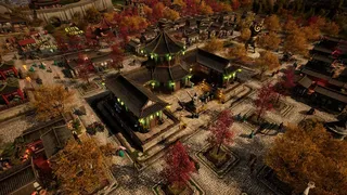 Скриншот 2 к игре Celestial Empire