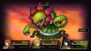 Скриншот 3 к игре Unsung Kingdom