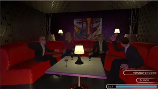 Скриншот 3 к игре Meet girls