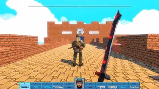 Скриншот 1 к игре Killing Sun / 抗日大刀队：日军总部