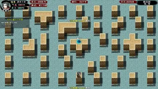 Скриншот 8 к игре 问道仙途
