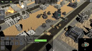 Скриншот 1 к игре UNITED COMMAND