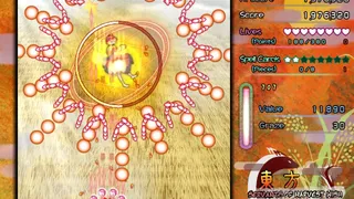 Скриншот 1 к игре 東方催狐譚 ～ Servants of Harvest Wish