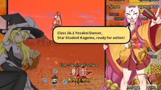 Скриншот 2 к игре 東方催狐譚 ～ Servants of Harvest Wish
