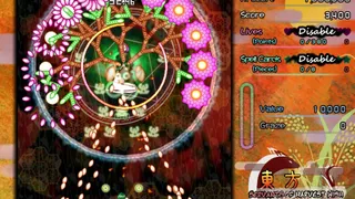 Скриншот 3 к игре 東方催狐譚 ～ Servants of Harvest Wish