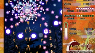 Скриншот 4 к игре 東方催狐譚 ～ Servants of Harvest Wish
