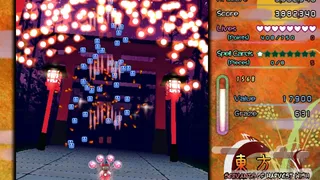Скриншот 5 к игре 東方催狐譚 ～ Servants of Harvest Wish