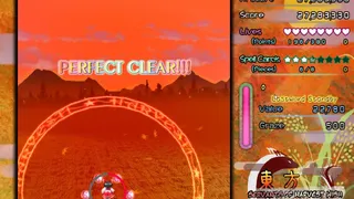 Скриншот 6 к игре 東方催狐譚 ～ Servants of Harvest Wish